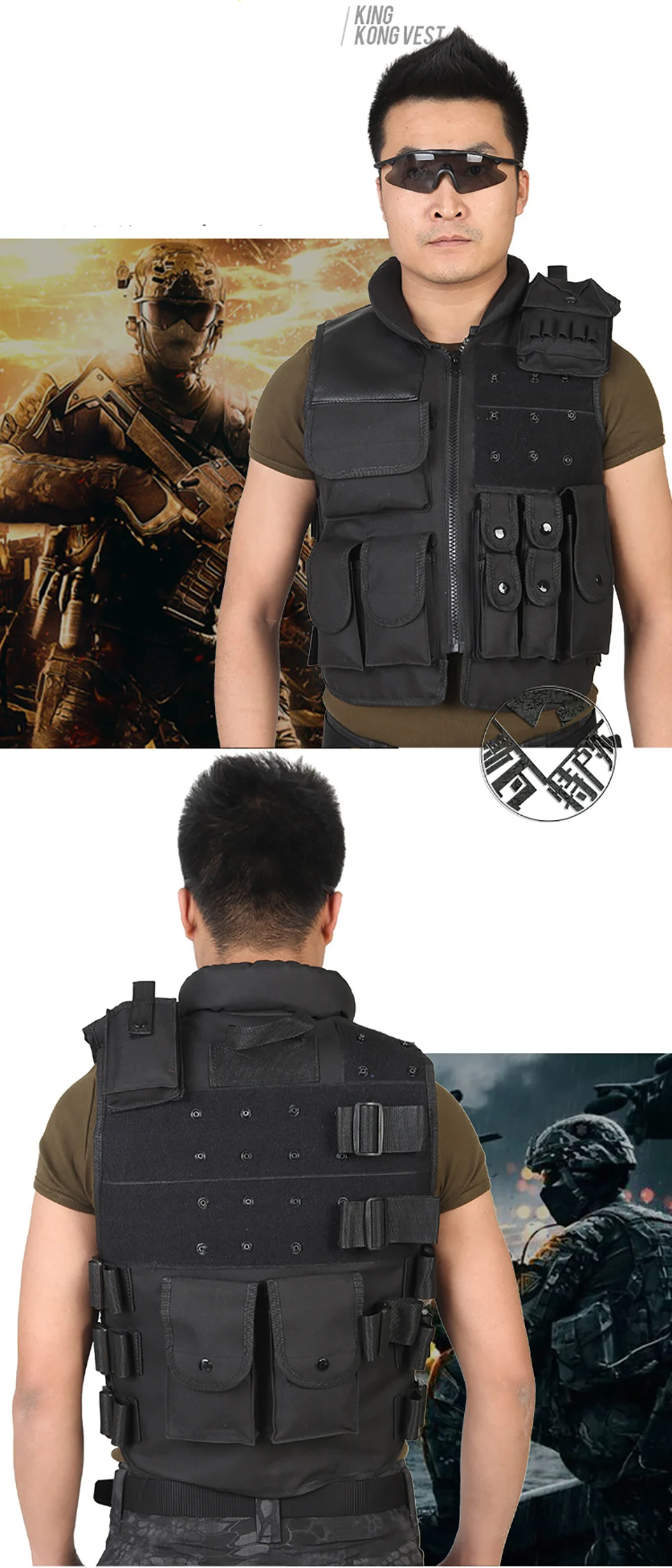 Мужской тактический жилет пуленепробиваемый модель Molle черный Cs Swat защитное