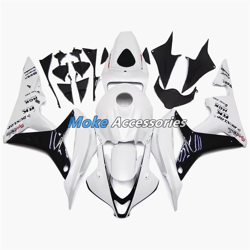 

Motorcycle Fairings Kit Fit For Honda Cbr600rr 2007-2008 Bodywork Set High Quality ABS Injection NEW Black White 2