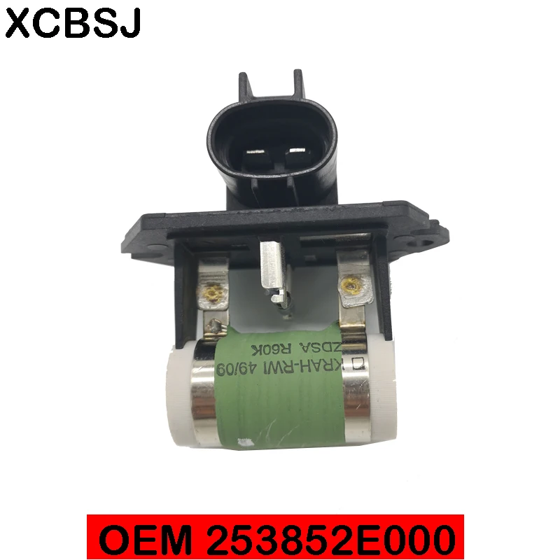 Резистор охлаждения вентилятора для Hyundai Tucson KIA Sportage Ge-nesis Coupe OEM 25385-2E000 253852E000