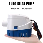 Автоматический откачивающий насос для лодки, Погружные электрические насосы для откачки воды, 1100 галлонов в час