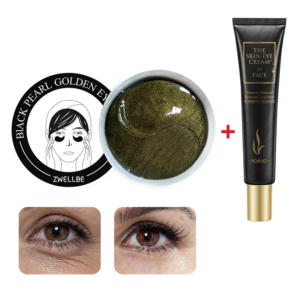 Черный жемчуг маска для глаз патчи коллагеновый крем Сыворотка против морщин