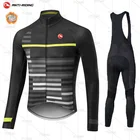 Комплект одежды для велоспорта Pro 2021, зимняя теплая флисовая куртка с длинным рукавом, куртка для езды на велосипеде, велосипедные костюмы, мужская одежда