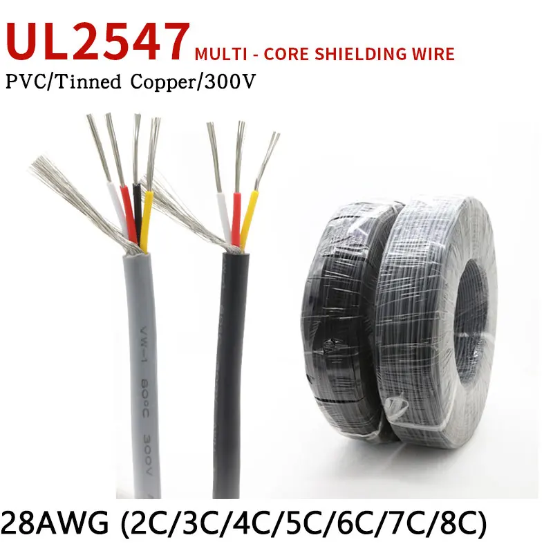 

1M 28AWG UL2547 Shielded Wire Signal Cable 2 3 4 5 6 7 8 Cores PVC Insulated Tinned Copper Channel Audio Control Shielding Wire