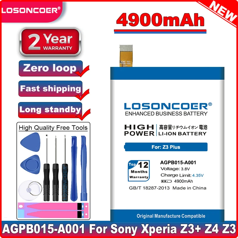 AGPB015 A001 4900mAh для Sony Xperia Z3 + Z4 Neo SO 03G C5 Ultra Dual E5533 E5506 Plus E5563 E6553 E5553 батарея