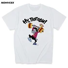 Смешная хлопковая футболка с коротким рукавом и рисунком Nu Pogodi