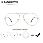 Очки мужские TANGOWO для близорукости, металлическая оправа