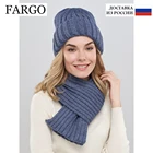 Шапка FARGO Мэриан 18033