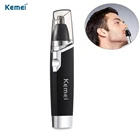 Многофункциональный Электрический триммер для бритья волос в носу, машинка для стрижки носа, триммер для чистки ушей и лица, бритва для удаления волос в носу, водонепроницаемый триммер для бритья