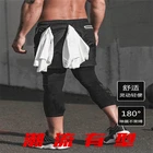 Летние Новые мужские Брендовые спортивные шорты для бега, укороченные брюки, быстросохнущие трёхконечные шорты большого размера, спортивные штаны для фитнеса