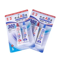 good 2pcset super strong epoxy clear glue ab adhesive cold weld plastic metals glass rubber