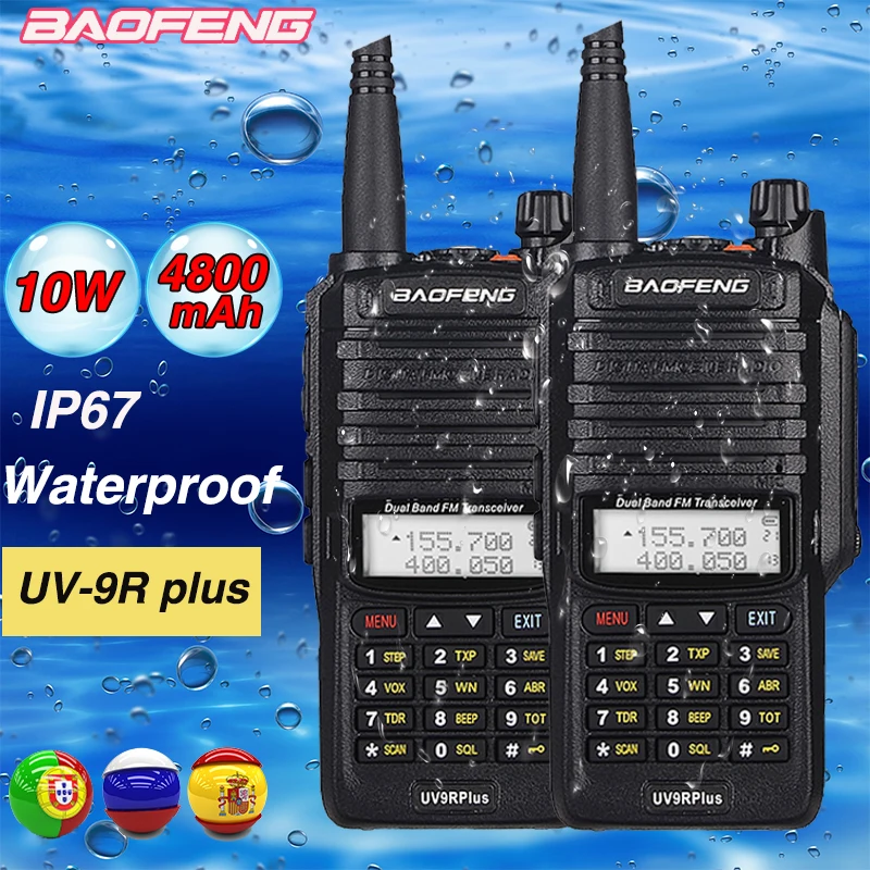 Рация Baofeng UV 9R Plus водонепроницаемая 10 Вт 2 шт.|Рации| |