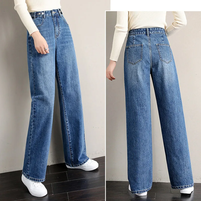 

Retro Wide Leg Womens Jean Korean Style All-match Simple Full-length Trendy Chic High Waist Loose Comfortable Jeans For Women