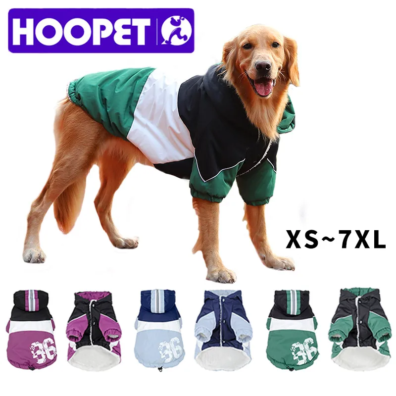 HOOPET одежда для домашних животных зимняя теплая маленьких собак комбинезоны