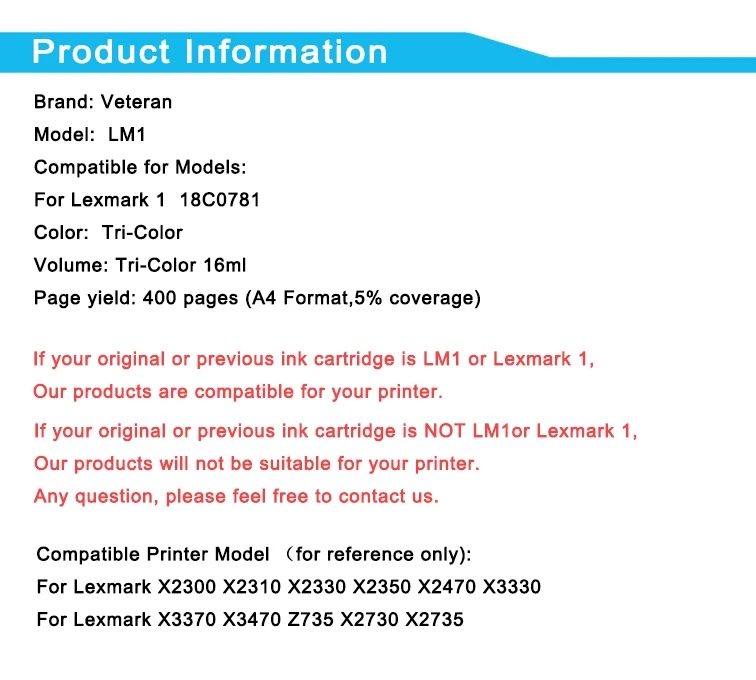 Ветеран 1 картридж для Lexmark переработанного чернильного картриджа X3470 X2300 X2310 X2330