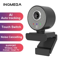 2mp surveillance camera usb web camera usb interface plug and play ai auto tracking function