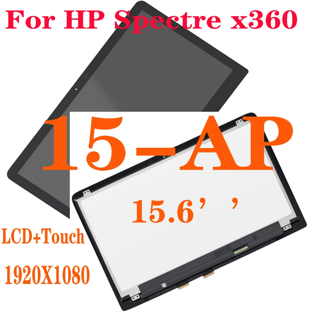 

15,6 "сенсорный ЖК-дисплей для замены для HP Spectre x360 15 AP 15-AP LCD дисплей кодирующий преобразователь сенсорного экрана в сборе 15-AP 15-AP011DX