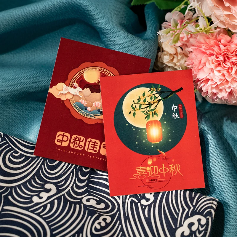 

Greeting Holder Card Creative Chinese Style Mid-Autumn Festival Gift Box Message Card Blessing Gift Card