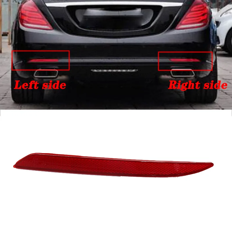 Задний бампер отражатель светильник отделка Предупреждение лампа 2228200774 2228200874