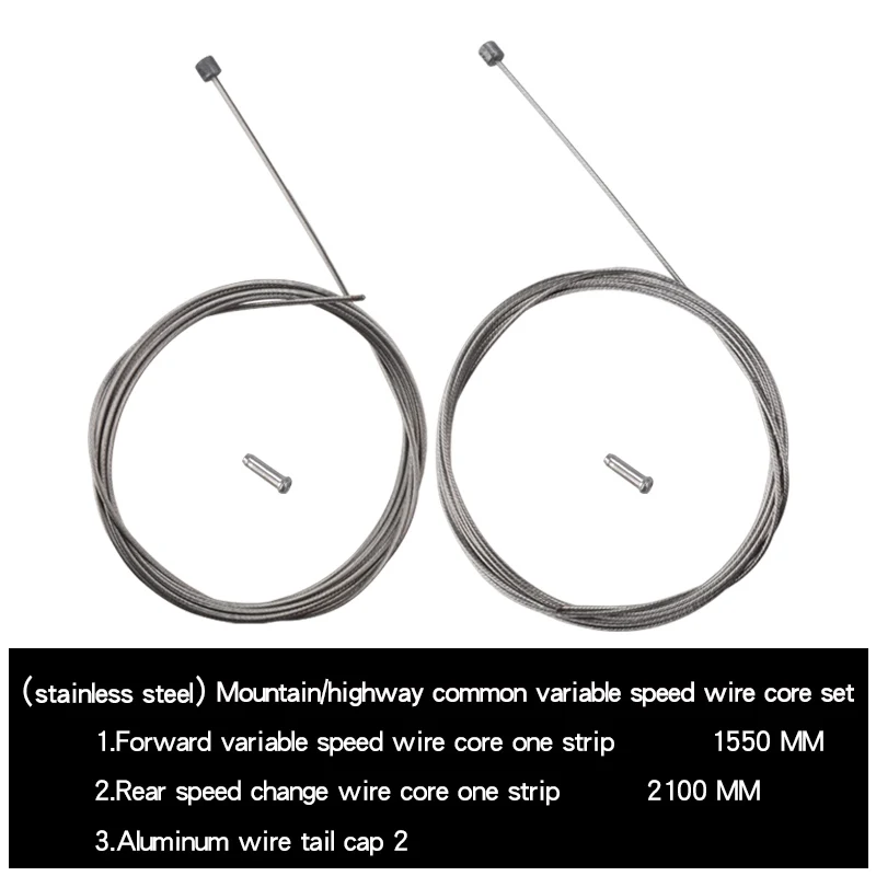 Stainless steel bs FMFXTR дорожный велосипед MTB велосипед с фиксированной передачей велосипедный тормоз линия переключения передач набор тормозных тросов сердцевина, Внутренний провод стальная скоростная линия - Цвет: Stainless steel bs