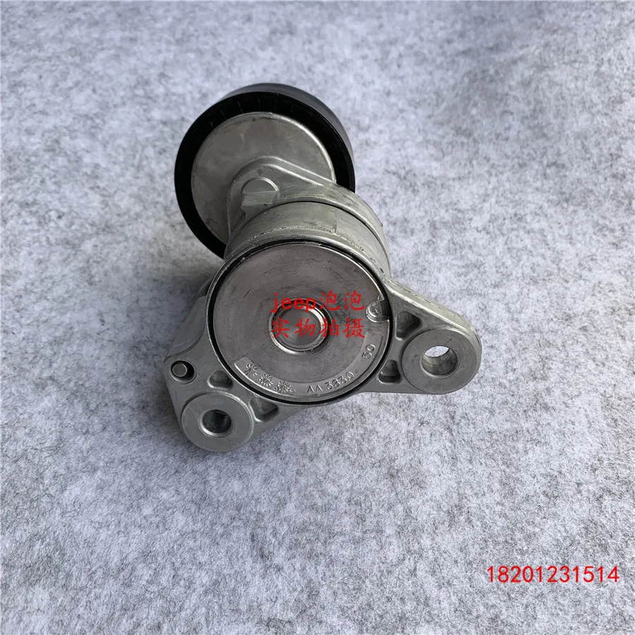 Натяжитель ремня для Jeep Compass Patriot Dodge Caliber Journey Chrysler Sebring Fiat Freemont автомобильные