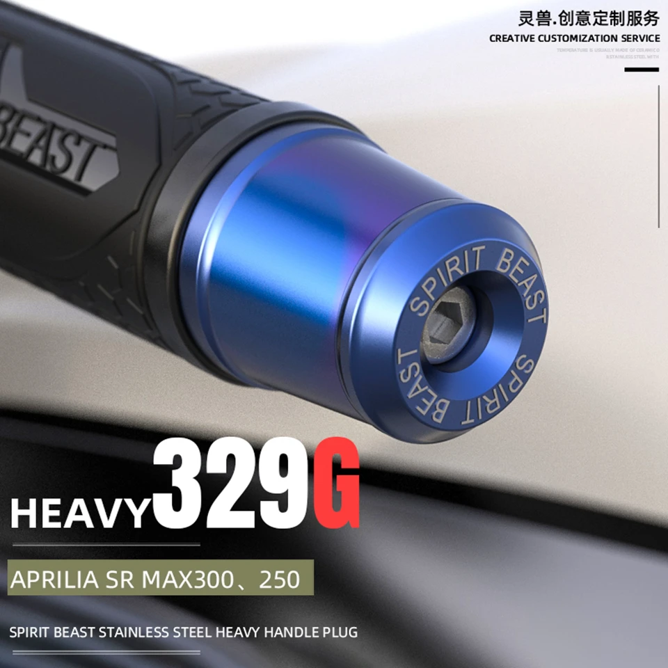 Зажим для Руля Мотоцикла Spirit Beast модифицированный зажим руля балансировки