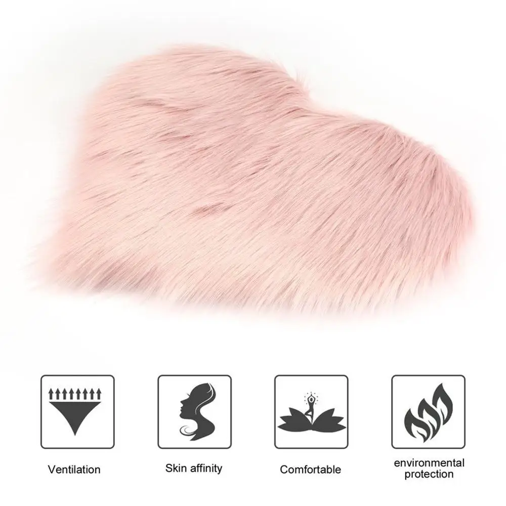 1 шт. Имитация шерсти Персиковое сердце коврик матрас диван подушка для ног