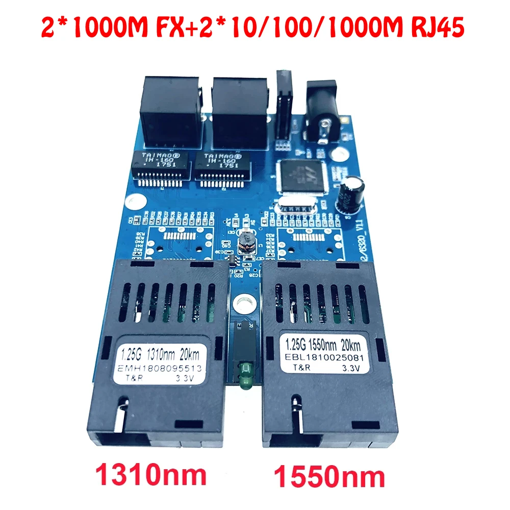 5 шт. гигабитный Ethernet коммутатор 2G2E 10/100/1000 м волоконно оптический медиа конвертер