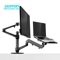 OL-3L PRO Aluminum Height Adjust Desktop 17-32 inch Monitor Mount Gas Spring Arm+12-17 inch Laptop Holder Stand Full Motion