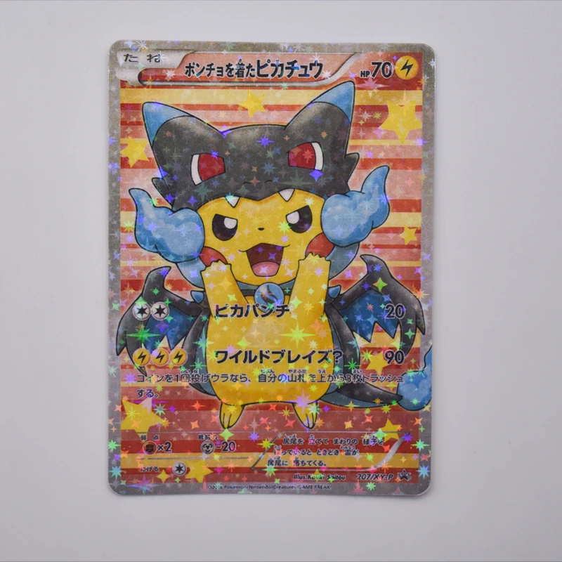 Tarjeta de Pokemon Pikachu de 9 estilos, Colecci&oacute;n DIY de Charizard Magikarp, juego de cartas comerciales, juguetes para ni&ntilde;os-4