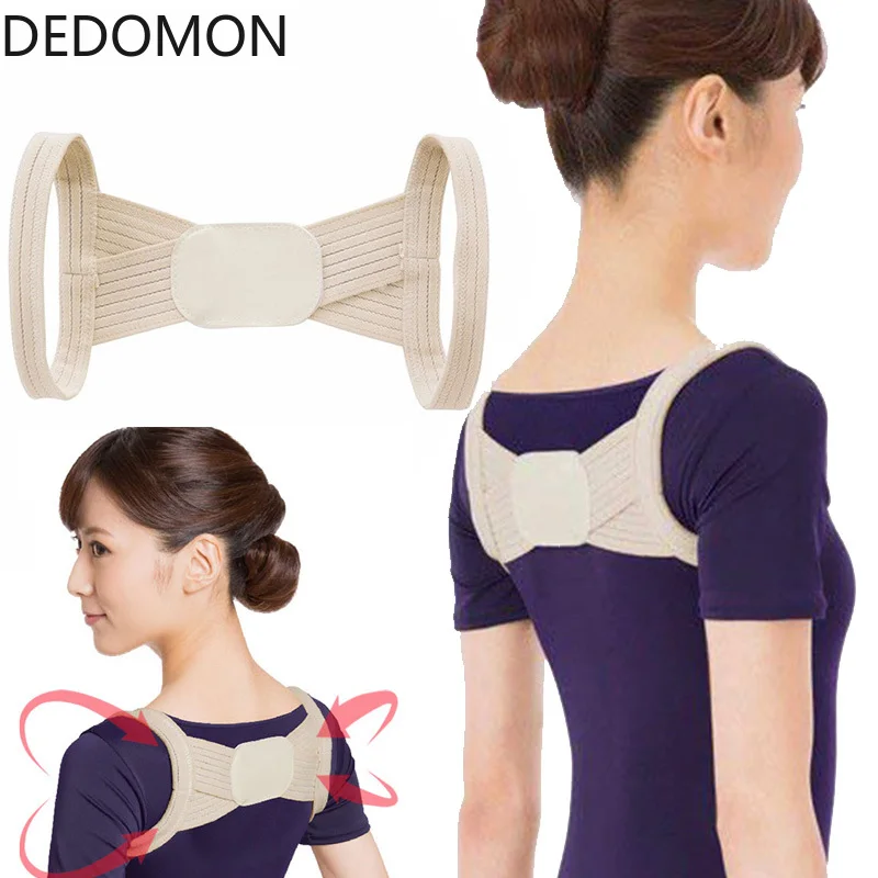 Невидимый ортопедический Корректор осанки спины Плеч Взрослый Детский корсет