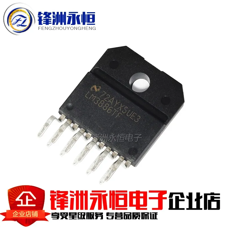 1PCS Original Amplifier integrated block LM3886T LM3886TF LM3886 ZIP11 | Электронные компоненты и принадлежности