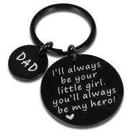 fathers day gifts dad birthday keychain gift from daughter for husband stepfather dad i will always be your little girl hero