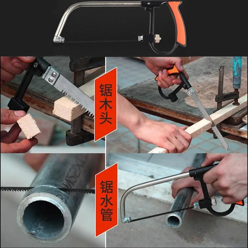 Набор многофункциональных стальных пил 7 в 1 модель сделай сам для резки дерева и