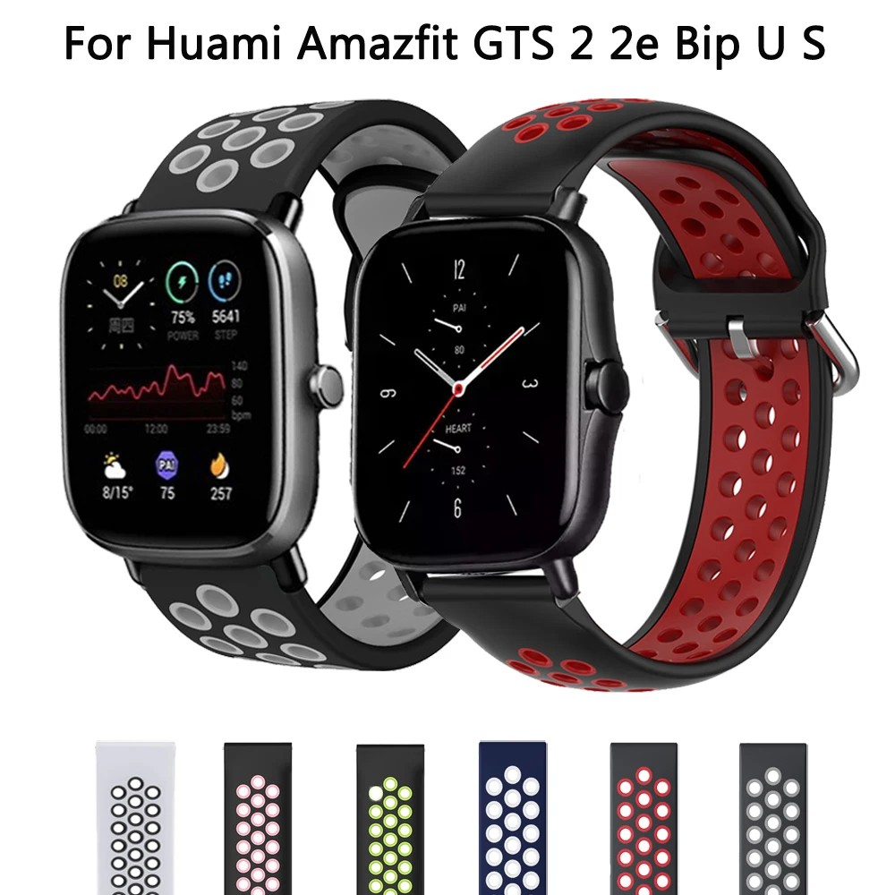 

Силиконовый ремешок на запястье для Huami Amazfit GTS 2 / Mini Sports, умный ремешок для часов, браслет для Xiaomi Amazfit Bip S/U / Pro / GTR