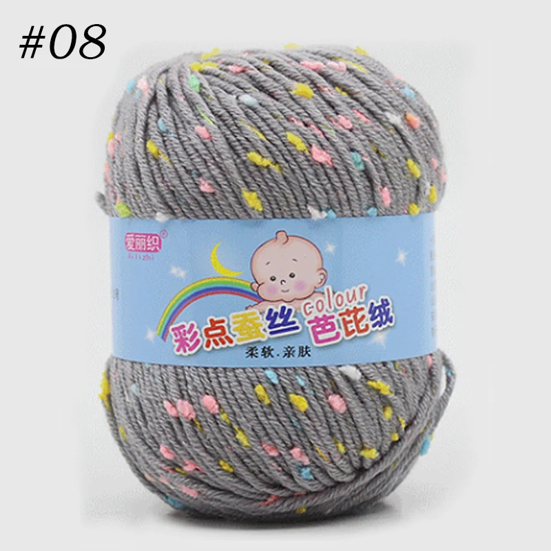 Трикотажная Пряжа в горошек для детского свитера мягкая хлопковая пряжа вязания