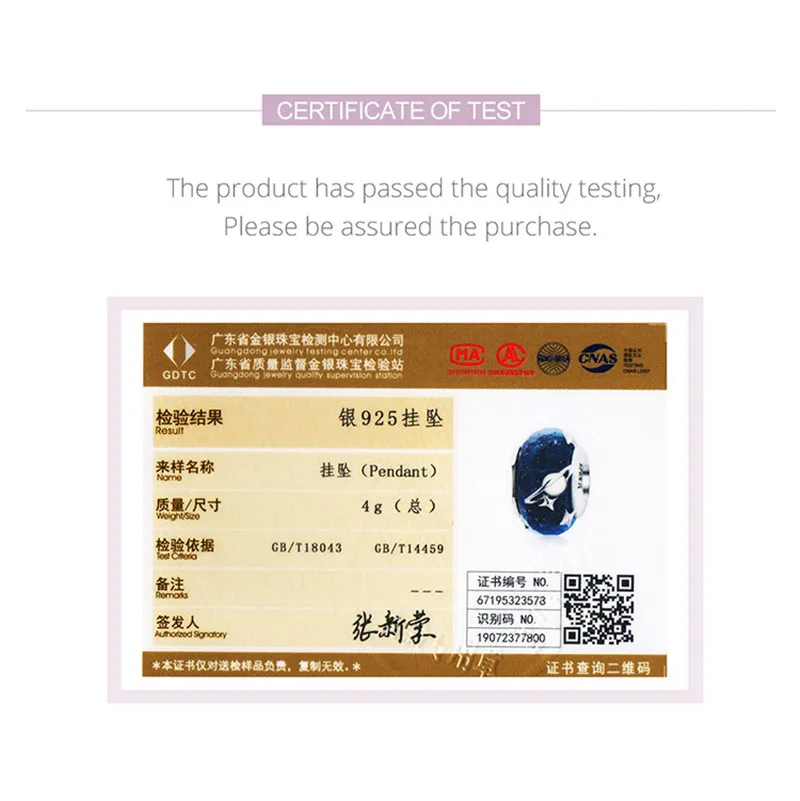 Подходят для женских оригинальных стеклянных бусин в виде планеты и звездного