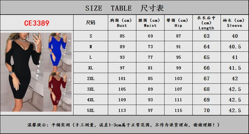 

Elegant Woman Evening Ceremony Mini Dress Party Lady Sexy Hot Drilling Cold Shoulder Long Sleeve V Neck Bodycon Clothes