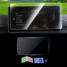For Audi A4 B9 2015-2021 Car Navigation Dashboard Monitor Screen Protector Glass Film Cover Trim Sticker Interior Accessories
