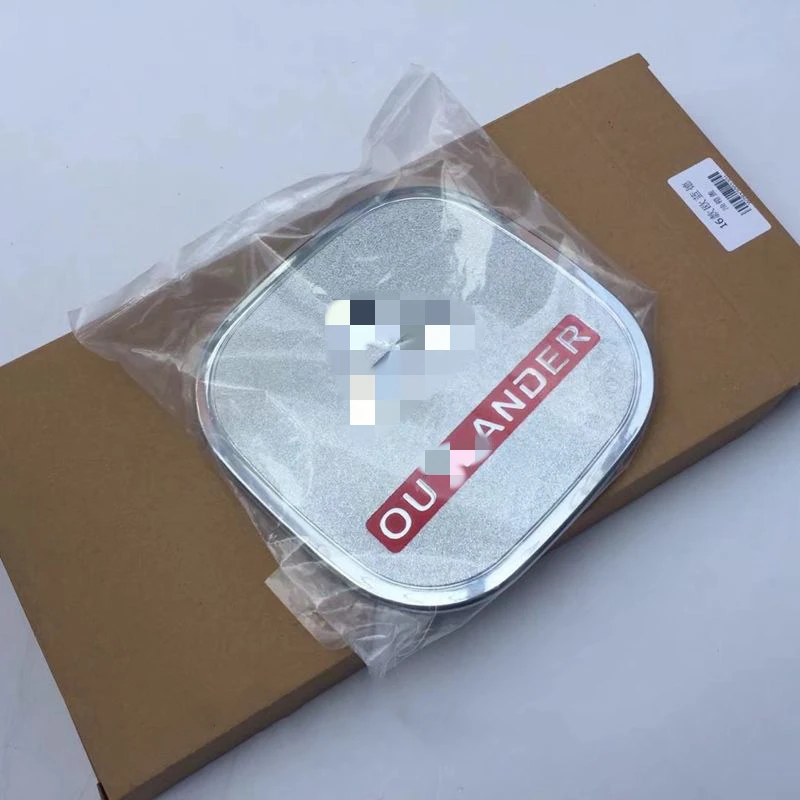 ABS покрытие топливный бак крышка подходит для 2016 Outlander защитный ремонт