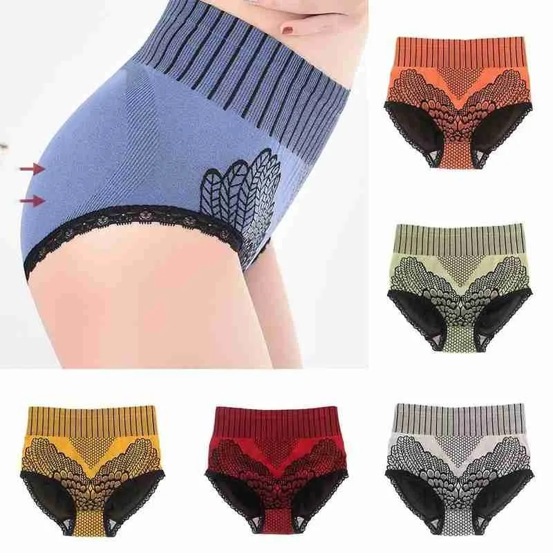 

Трусики женские бесшовные с завышенной талией, нижнее белье для подтяжки бедер, дышащие штаны, пикантное нижнее белье, боди-шейпер, 7 цветов, ...