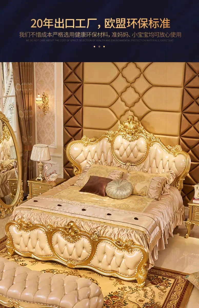Роскошная королевская французская стильная кожаная кровать для спальни с