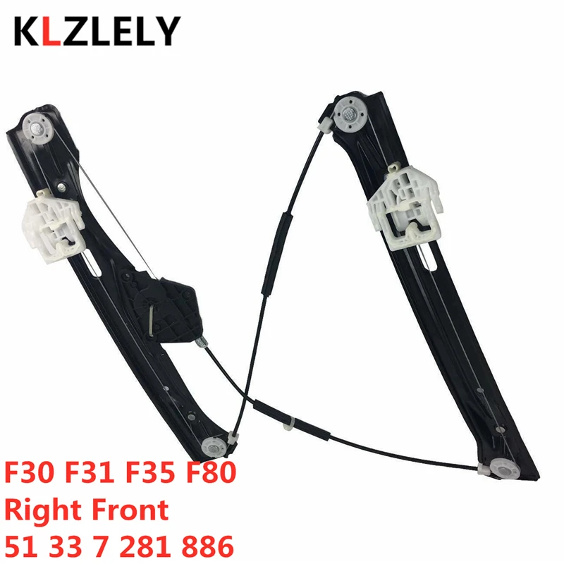 O для BMW F30 F35 F80 F31 320 328 316 318 330 325 i d правая передняя дверь стеклоподъемника 51 33 7 281
