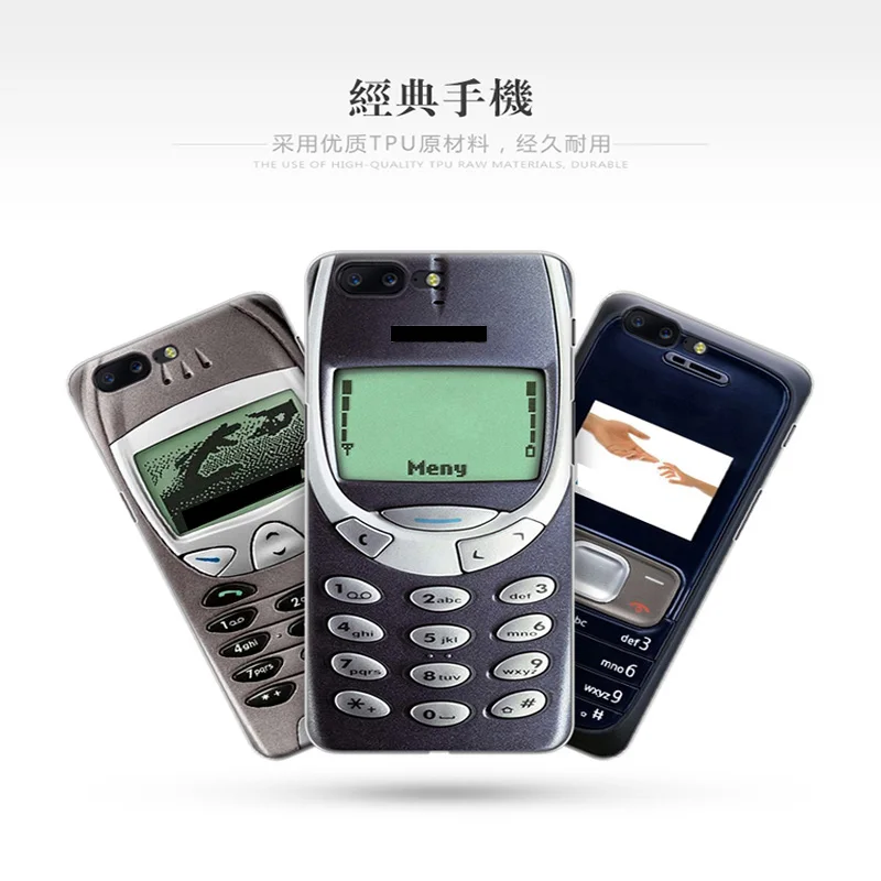 5 &quot1 шт для OnePlus A5000 Чехол Жесткий задней панели телефона + 1 полный экран защитное