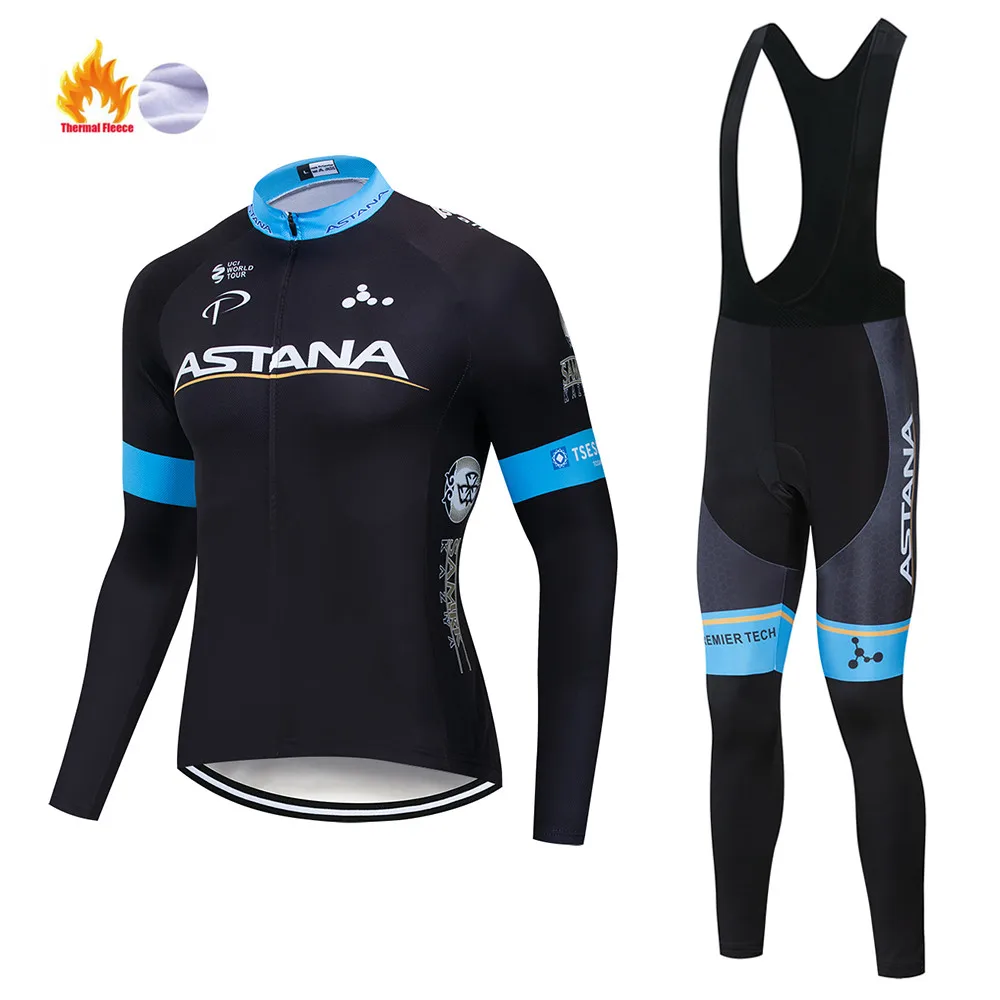 Зима 2021 черная велосипедная Джерси 19D для команды ASTANA комплект велосипедных