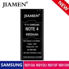 Аккумулятор для Samsung Galaxy NOTE 4, 6850 мАч