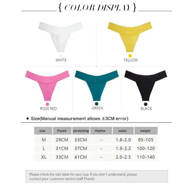 

MISSKY Women Sexy Mid Waist String Sport Panties Cotton Underwear Fashion Thong Seamless Lingerie Underwear