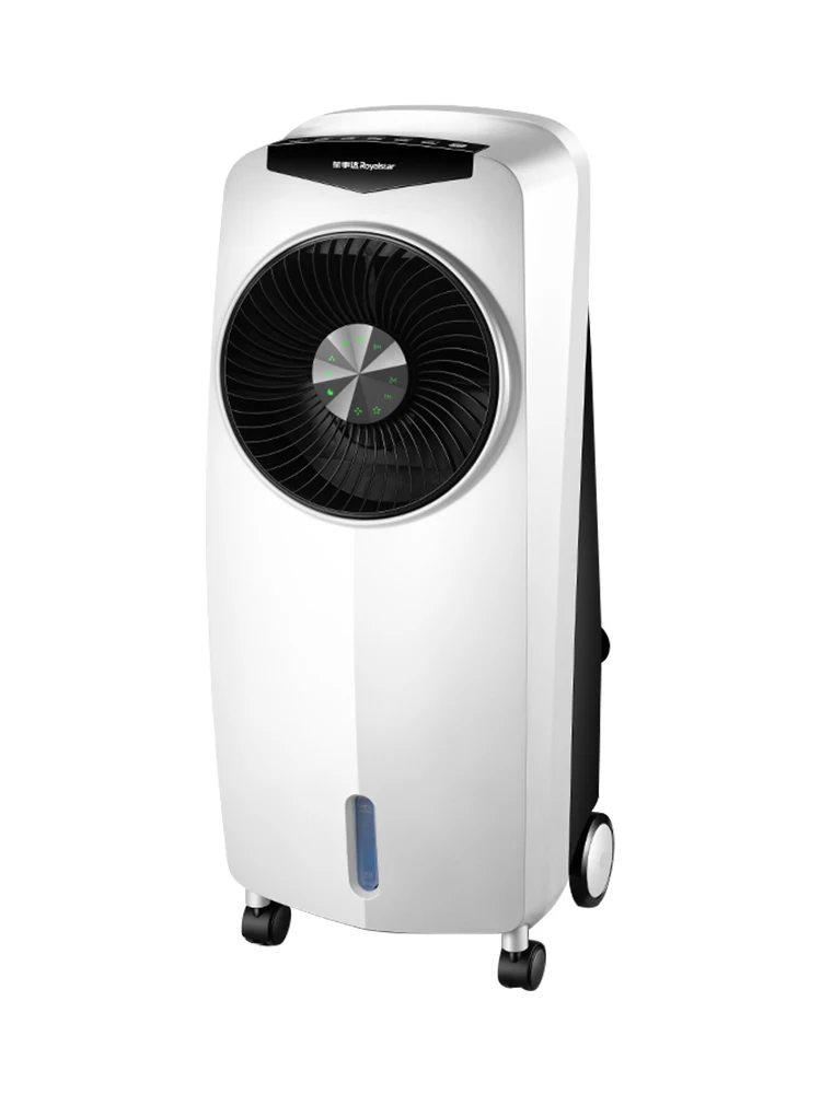 

Air-conditioning fan Refrigeration fan Domestic air cooler Small water air conditioner Mobile dormitory refrigeration machine