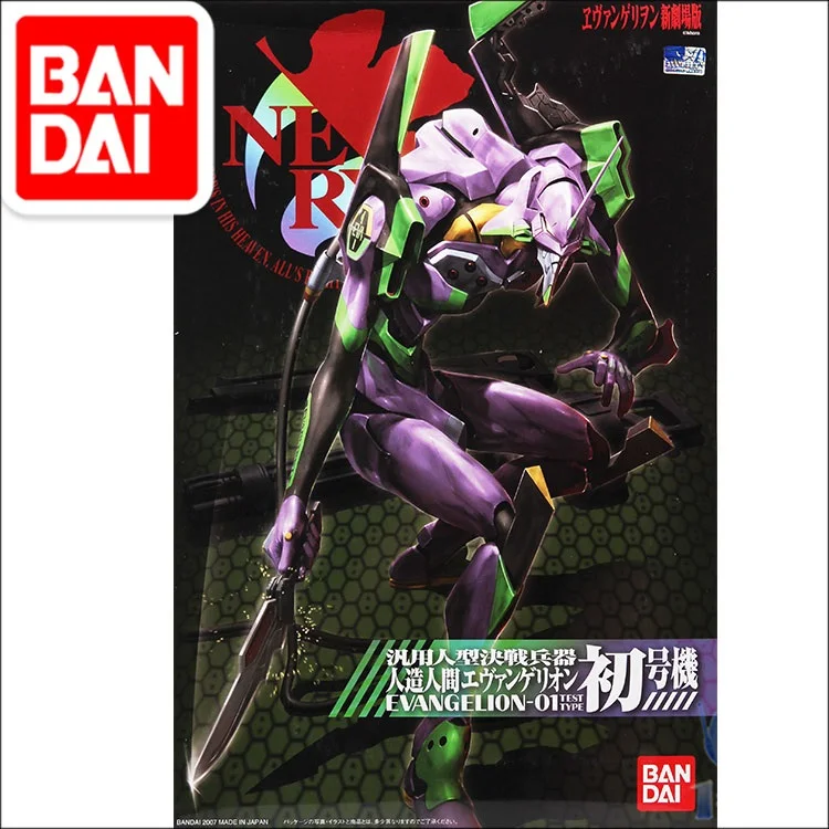 Оригинальная модель HG 1/144 EVANGELION EVA-01 прото типа ручной работы модель японского робота