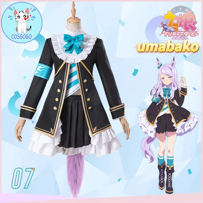 

Anime! Umamusume:Pretty Derby Mejiro McQueen Game Suit Lovely Uniform Cosplay Costume Halloween Party Outfit For Women 2021 NEW