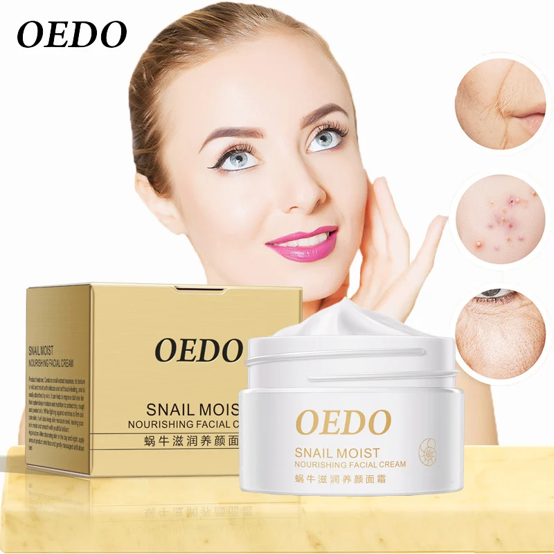 

Woman Snail Moist Cream Whitening Anti-Aging Essence Moisturizing Facial Cream Beauty Firming Skin Care
